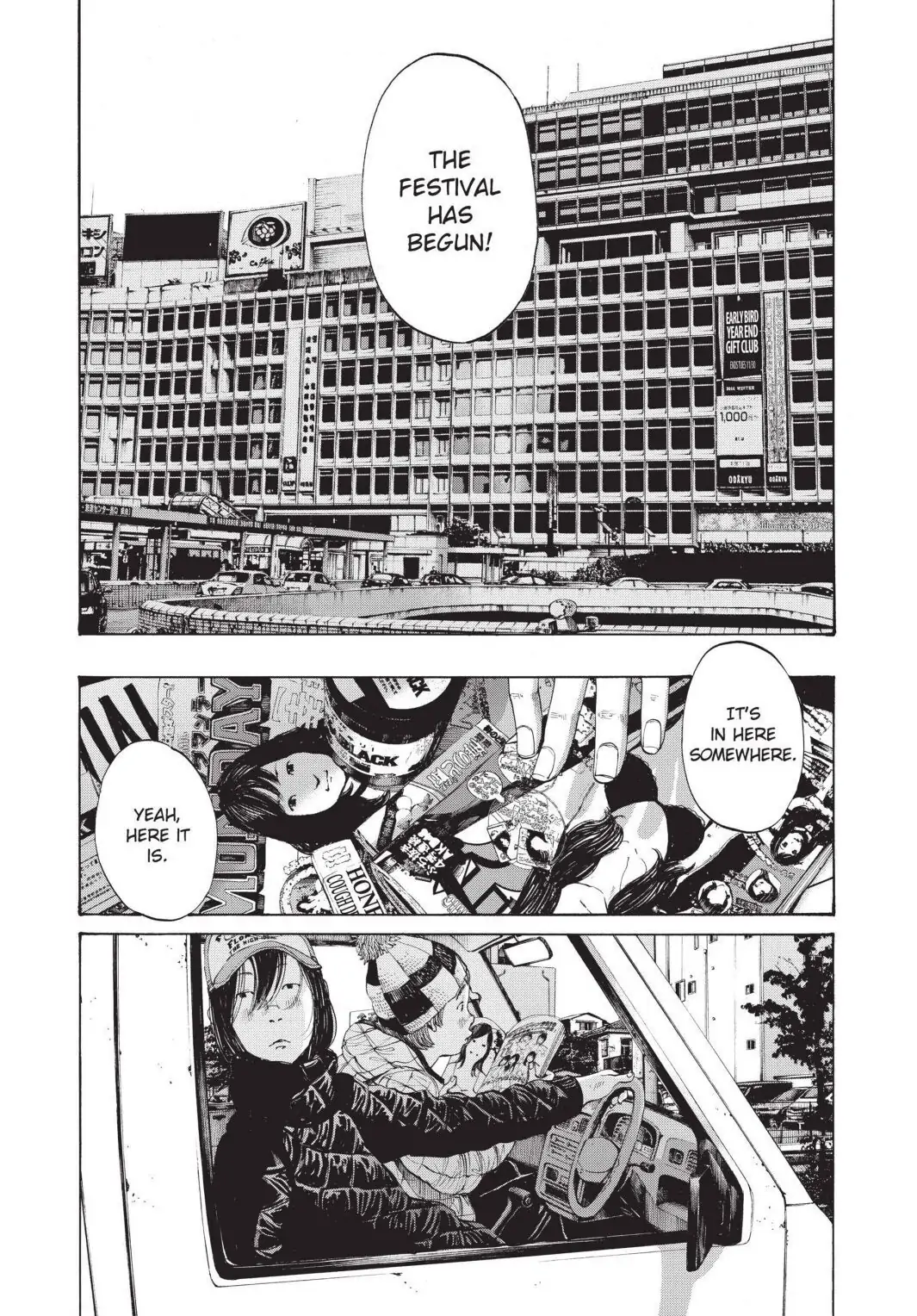 Oyasumi Punpun Chapter 90 image 23